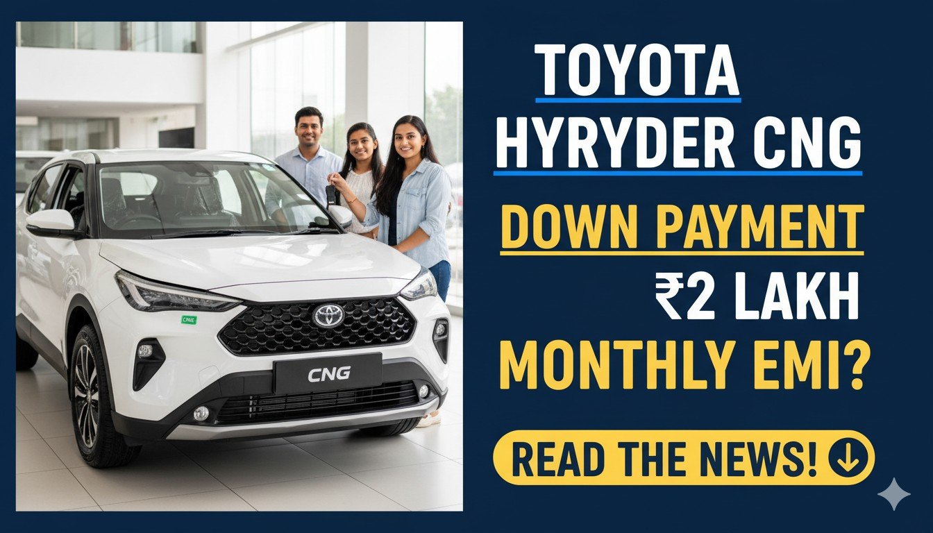 Toyota Hyryder CNG SUV की सामने वाली तस्वीर