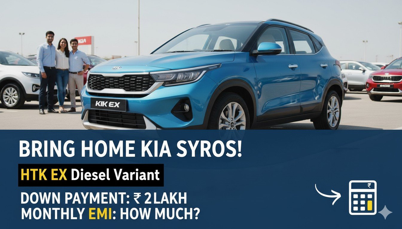 किया सायरोस HTK EX डीजल वेरिएंट की साइड व्यू इमेज, नीले रंग में SUV।