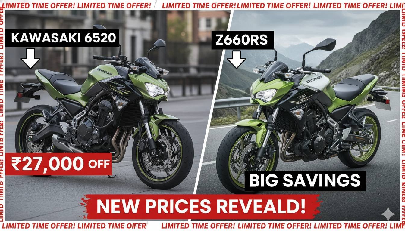 कावासाकी Z650 और Z650RS बाइक्स डिस्काउंट ऑफर के साथ, नई कीमतें दिखाते हुए