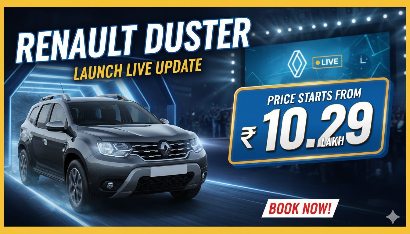 नई रेनो डस्टर SUV फ्रंट व्यू में LED हेडलैंप्स और ग्रिल के साथ